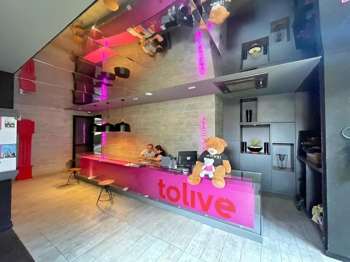 Appartement Tl 410 - Joia No Centro Da Cidade Récife